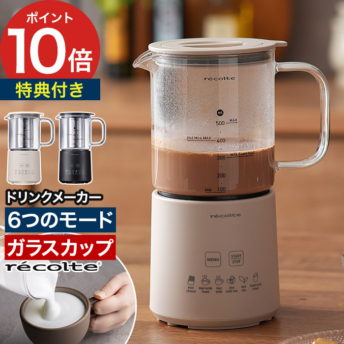 新商いもの商品目録｜最新勝手もと家電・勝手もと雑貨・やって行く雑貨