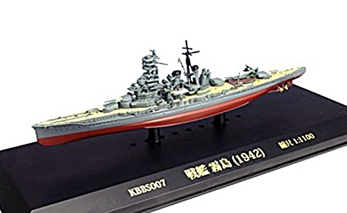 KB SHIPS 1/1100 戦艦 大和 1945 完成品-