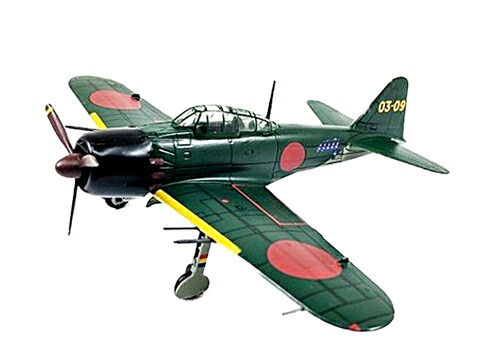 KB WINGS（KBウイングス） 1/72 三菱 零式艦上戦闘機 52型 完成品