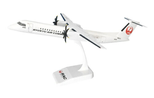 JAC 日本エアコミューターDHC-8-Q400(JA841C)1:70