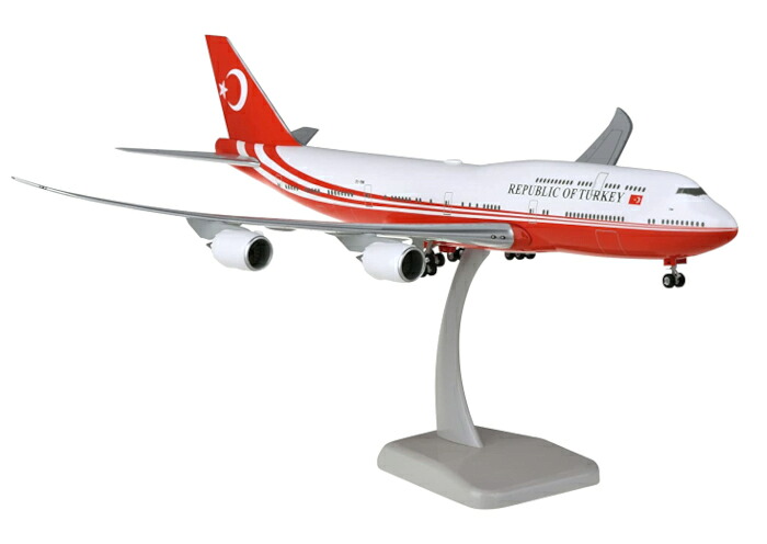 hogan Wings(ホーガンウイングス) 1/200 ボーイング 747-8 トルコ政府専用機|プラスワン・マーケット