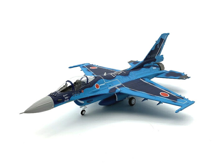ホビーマスター 1/72 航空自衛隊 F-2A 支援戦闘機 Amazon | ホビーマスター 1/72【F-2A 支援戦闘機 航空自衛隊 第3