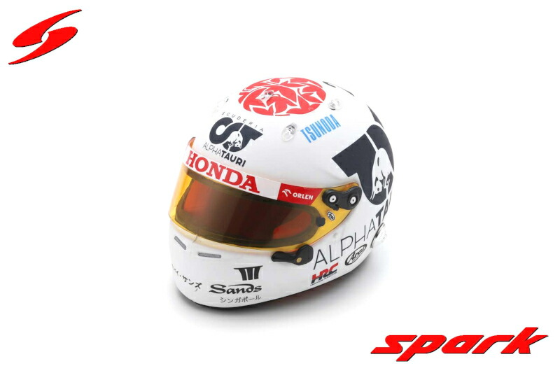 1/2 ヘルメット 角田裕毅 2023 スクーデリア・アルファタウリ ホンダ仕様 スパーク 1/5 ヘルメット スクーデリア アルファタウリ 2023 F1