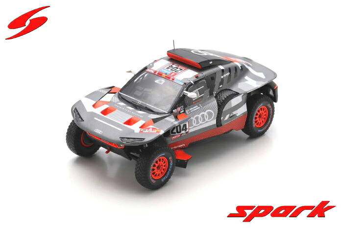 SPARK（スパーク） 1/43 アウディ RS Q e-tron 2023 ダカールラリー #204 S.ペテランセル ミニカー