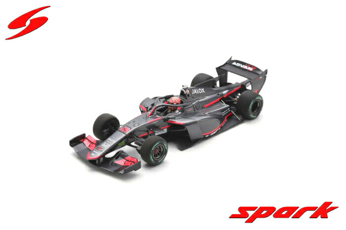楽天市場】スパーク 1/43 TGM GP SF23 No.53 TGM GP M-TEC HR