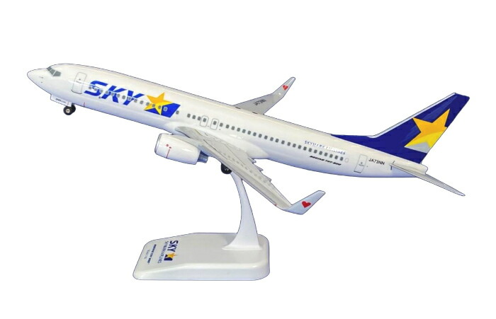 楽天市場】B737-800w スカイマーク JA73NN (翼端：ハート) 1/130 2025