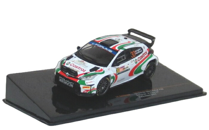 KBモデル 1/43 トヨタ GRヤリス Rally2 2024 ラリー・ジャパン #30 C.イングラム カストロールカラー ナイトライト仕様 ミニカー