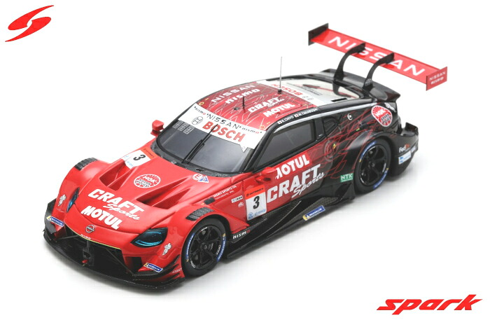 spark（スパーク） 1/43 CRAFTSPORTS MOTUL Z NDDP RACING スーパーGT GT500 2022 #3 千代勝正/高星明誠 ミニカー