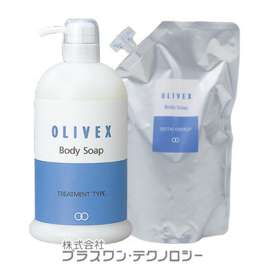 楽天市場】生体エネルギー発生装置PS型 : BeFo のプラスワンショップ