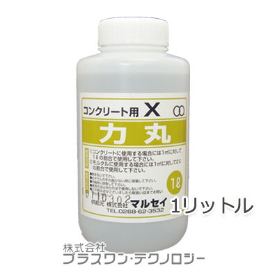 楽天市場】生体エネルギー応用水誘導翻訳装置「きわみ」蛇口取付タイプ【クオカードプレゼント対象商品】 : BeFo のプラスワンショップ