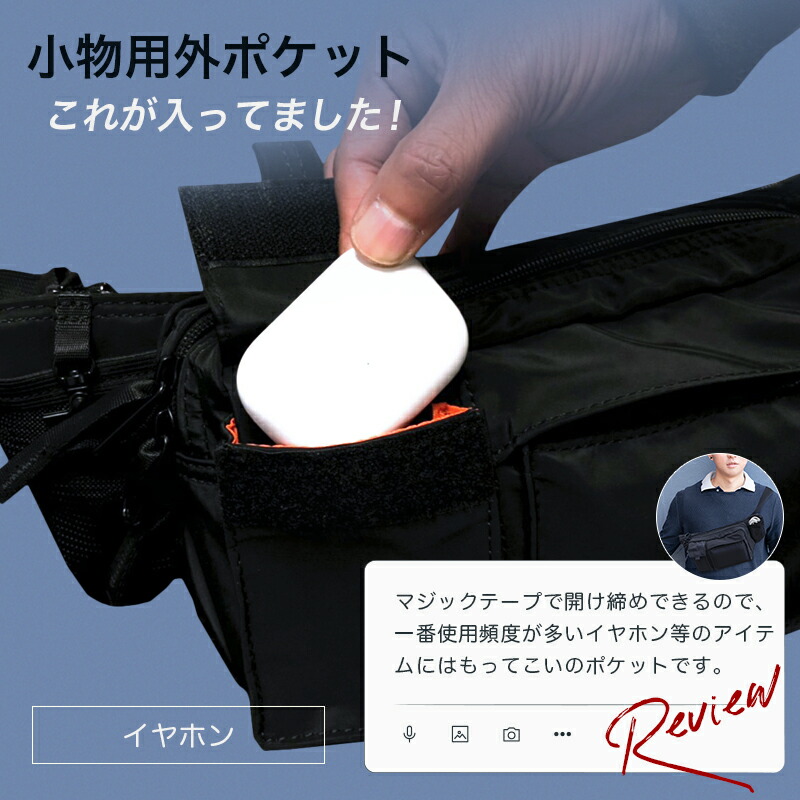ナイロンボディバッグ防水大容量ショルダーバッグワンショルダー大きめメンズレディース肩掛け斜め掛けバッグ軽いブランド社会人