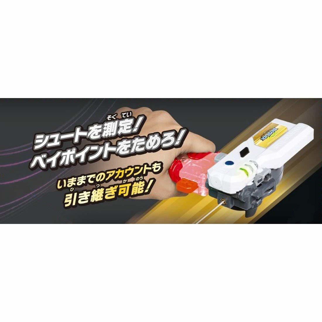 超歓迎 ベイブレードバースト B 77 ベイロガープラス ベイブレード タカラトミー おもちゃ Branche 店 楽天 Www Ape Deutschland De 超歓迎 ベイブレードバースト B 77 ベイロガープラス ベイブレード タカラトミー おもちゃ Branche 店 楽天 Www Ape Deutschland De