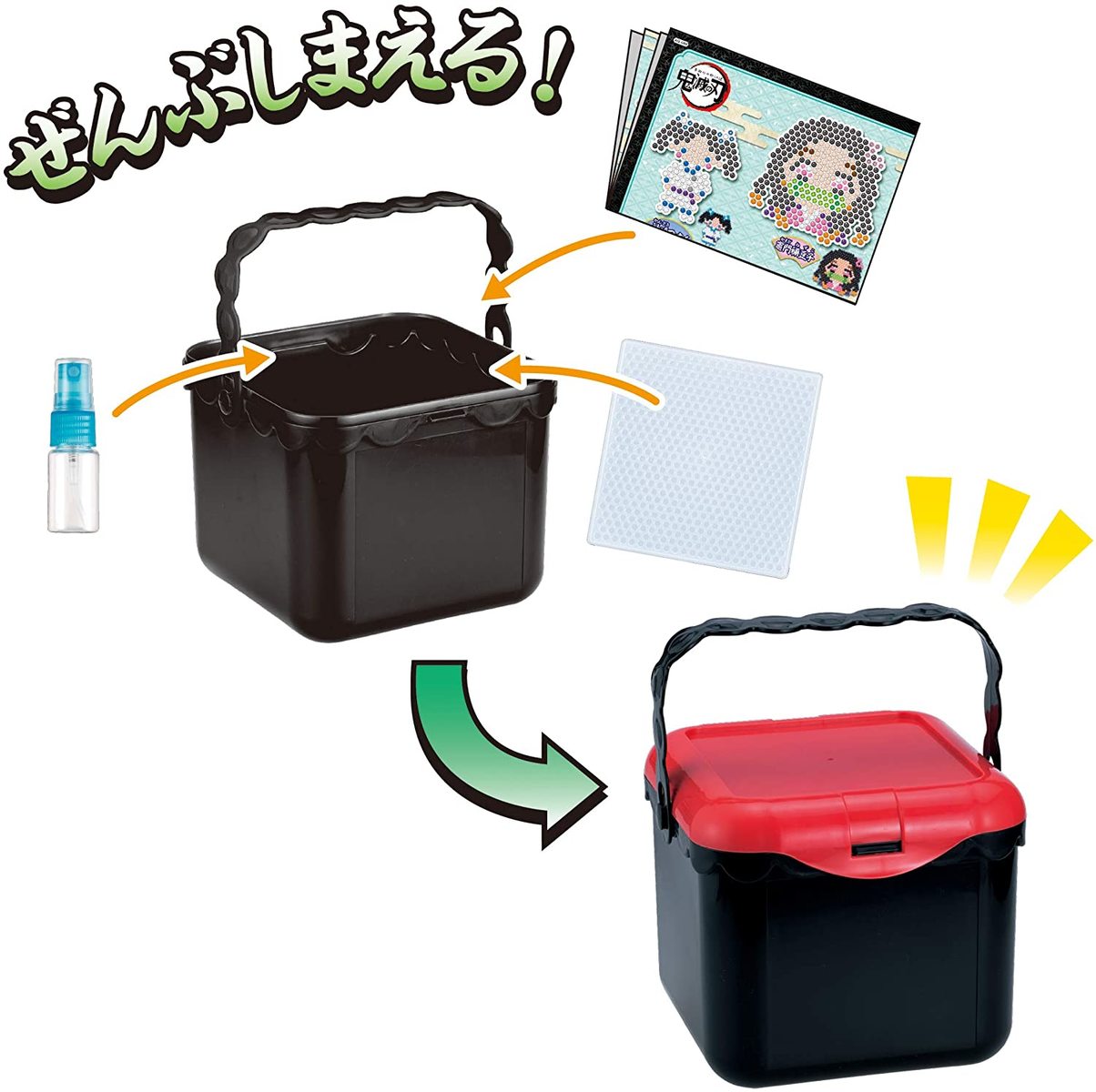 楽天市場 ポイント2倍 バラエティクーポン 新品 送料無料 鬼滅の刃 アクアビーズ 鬼滅の刃 バケツセット エポック Epoch おもちゃ クリスマスプレゼント Branche 楽天市場店