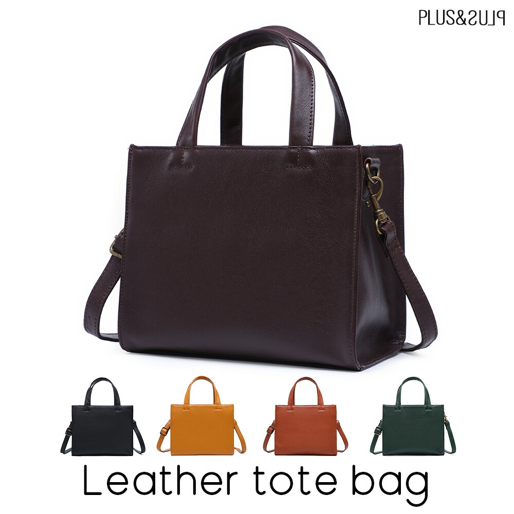 BALLY　ボストンバッグ　ミディアム　レザー　肩掛け　ダークブラウン　チャーム osharewalker バッグ レディース トートバッグ ボストンバッグ