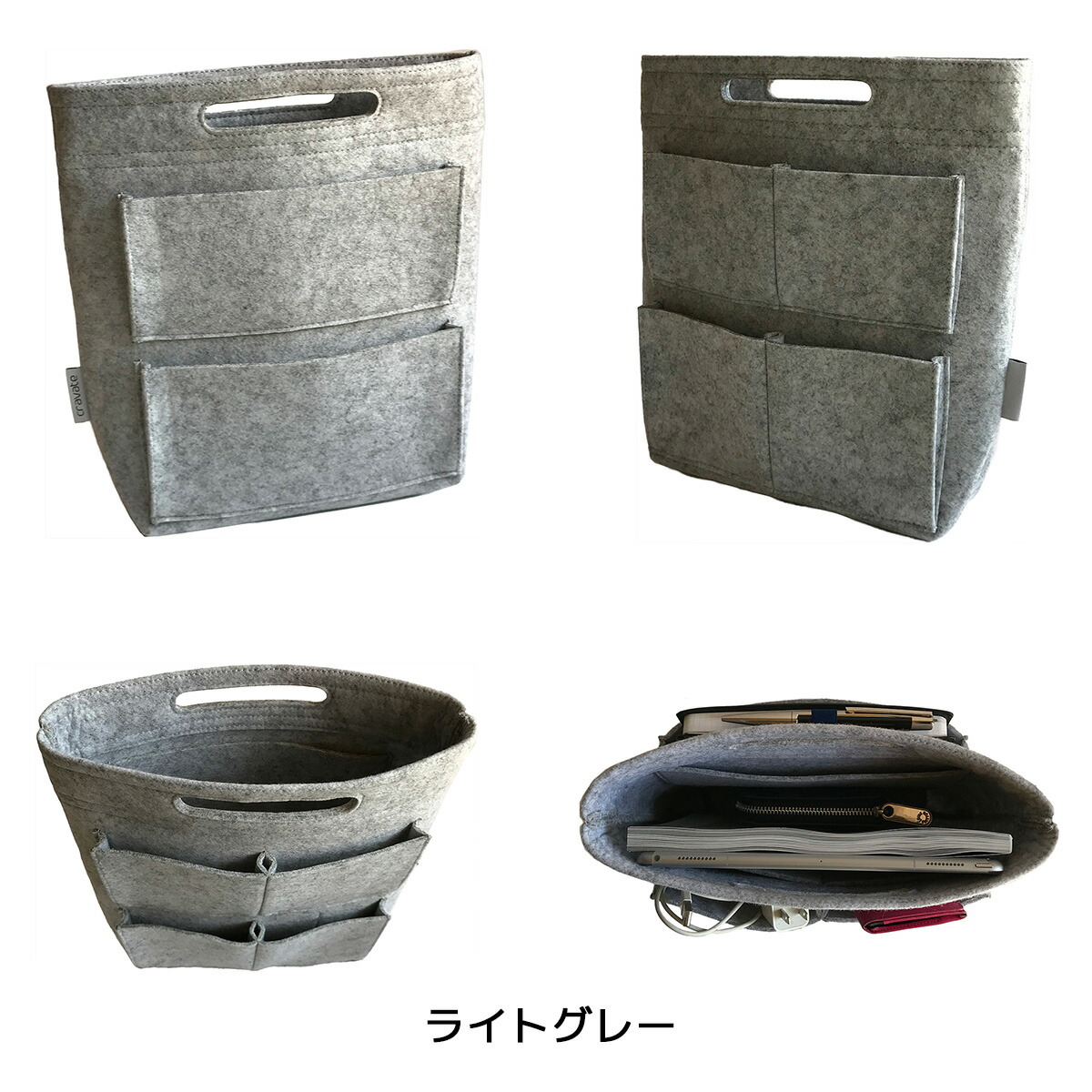【楽天市場】バッグインバッグ インナーバッグ リュック用 メンズバッグにもぴったり 縦長トート用 軽量 フェルト A4縦 レディース メンズ