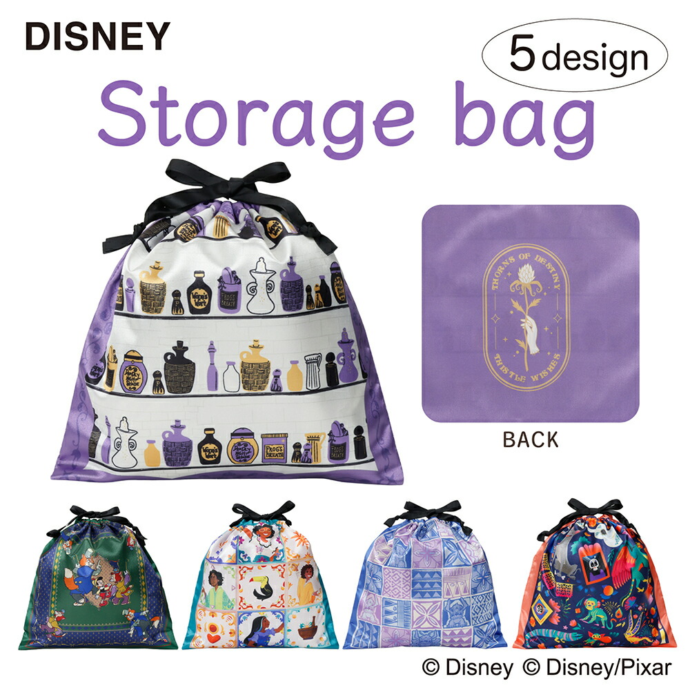 ナイトメア・ビフォア・クリスマス h.NAOTOコラボ ブレスレット