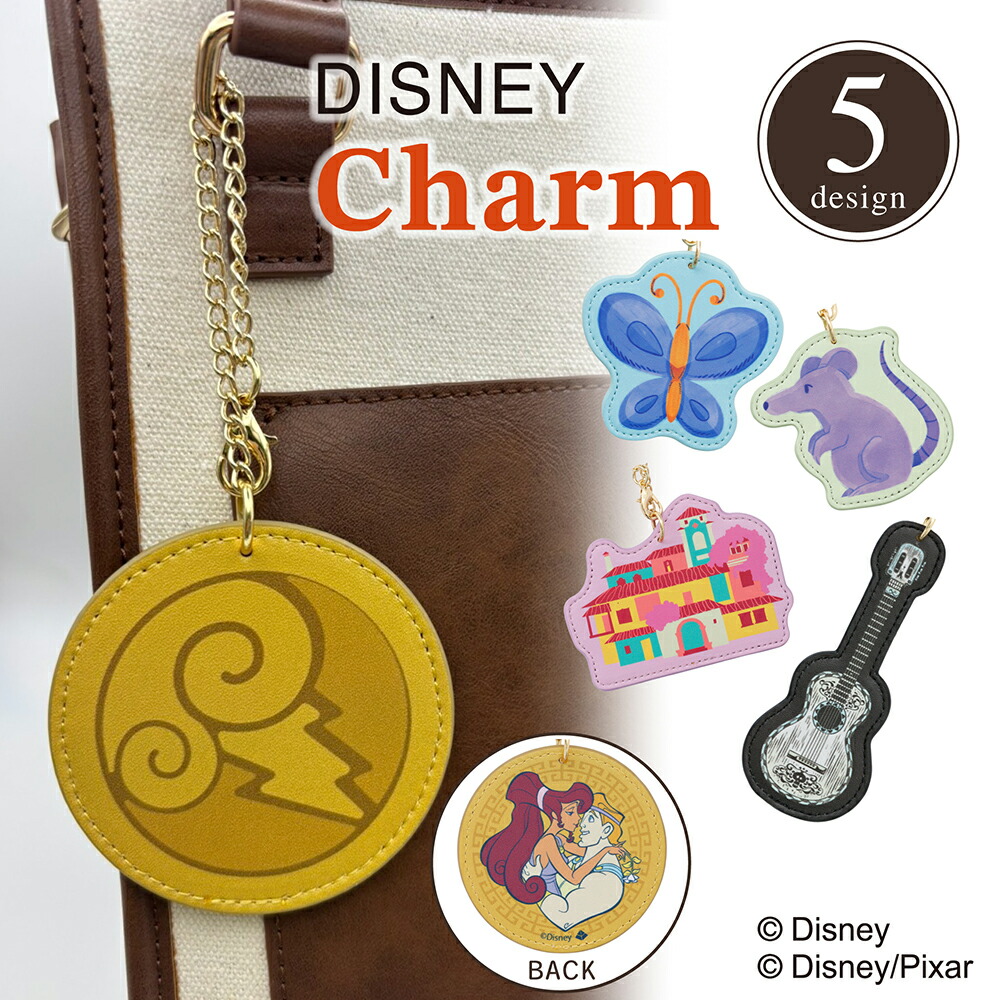 楽天市場】【明日は5のつく日!ポイント5倍!】Disney 『 ヘラクレス