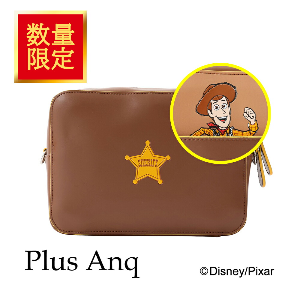 Disney×GENTLEWOMAN ショルダーバッグ わんわん物語 レア Disney×GENTLEWOMAN ショルダーバッグ わんわん物語 レア