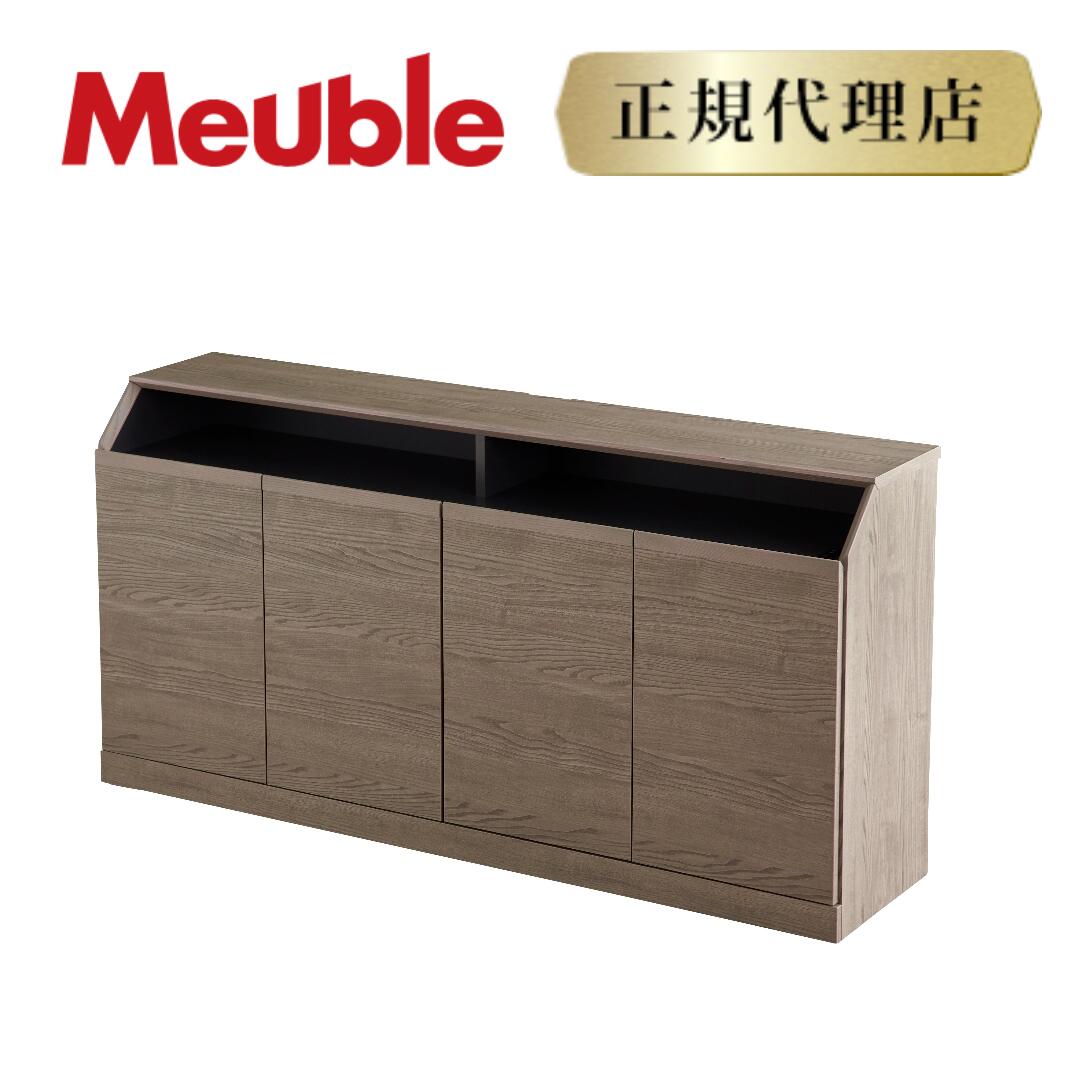 楽天市場】【正規代理店】シギヤマ家具ダイニング4点セット サボナ2