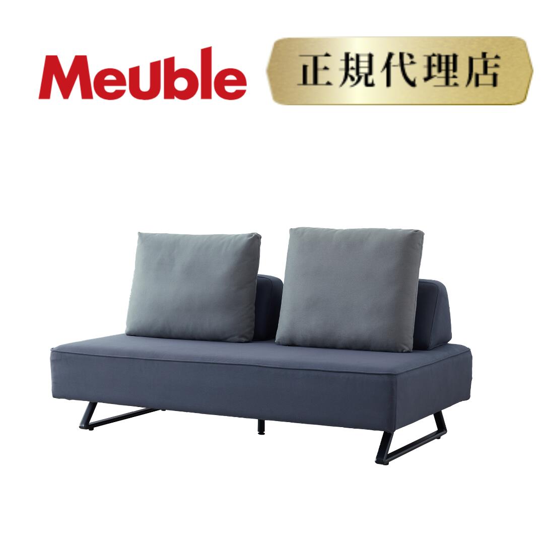 シギヤマ家具 SAVONAⅡ/サボナ2 昇降式ダイニングテーブル 51f2bxVc8rL._AC_UF350,