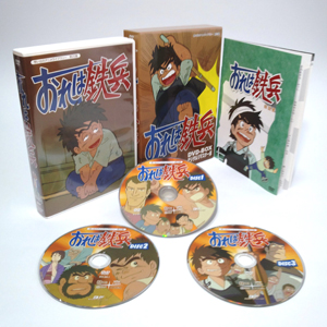 特売 おれは鉄兵 Dvd Box デジタルリマスター版 想い出のアニメライブラリー 第25集 代引き手数料無料 Elanguageworld Com