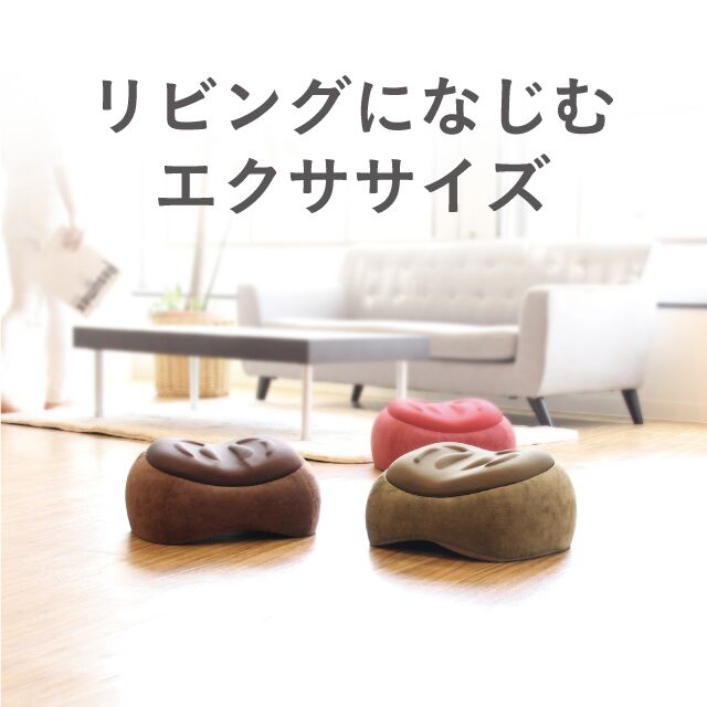 ステッパー 在庫僅少 スリムルームステッパー昇降運動ですっきり美ボディ自宅で簡単 手軽な運動で 効率的にエクササイズしたい方におすすめの スリムルームステッパー Premiumnews24 Com Premiumnews24 Com