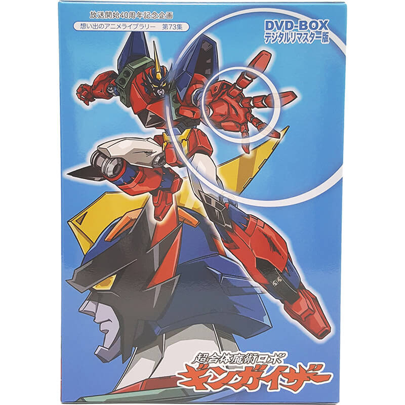 【未開封】プロポーズ大作戦 DVD-BOX〈10枚組〉mm02 Amazon.co.jp: プロポーズ大作戦 DVD-BOX〈10枚組〉+ドラマSP