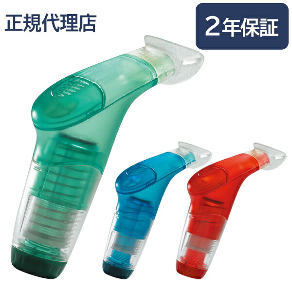POWER breathe PLUS WellNess パワーブリーズプラス Amazon.co.jp: パワーブリーズ POWERbreathe PLUS 呼吸筋