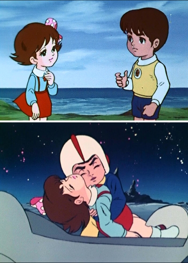 アストロガンガー Blu Ray 青味花冠 想い出のアニメライブラリー 順序数118集会1番グラウンド Marchesoni Com Br