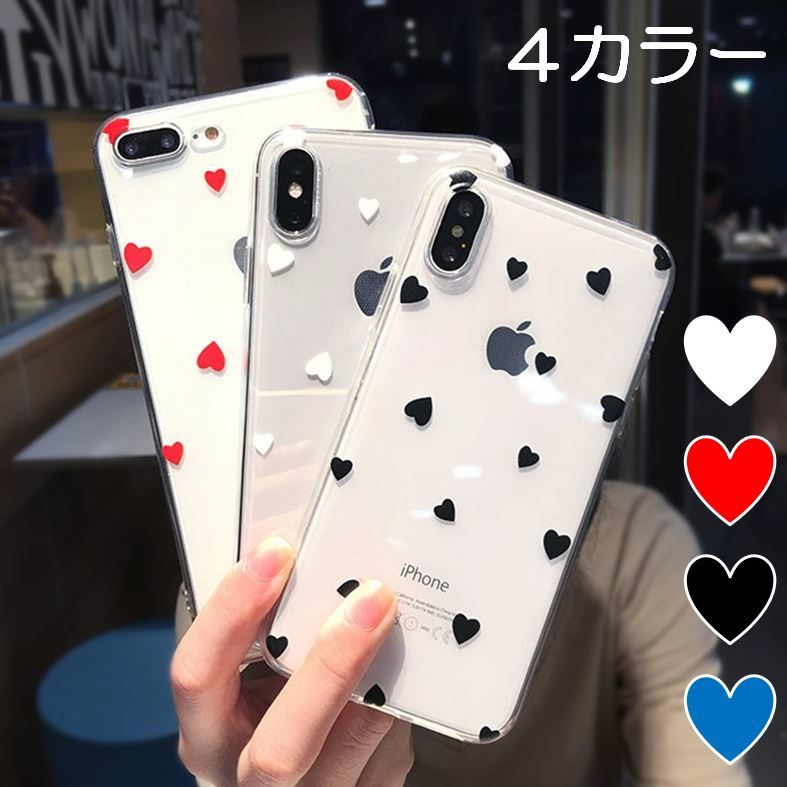 楽天市場 Iphone ケース クリア ハート 4色 かわいい ハートデザイン 韓国 レディース ソフトケース 透明 スマホケース アイフォン おもしろ シンプル ドット 軽量 おしゃれ 誕生日 記念日 Select ギフト プレゼント ぷらす堂