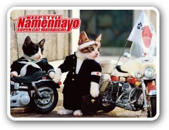 楽天市場】送料無料 なめ猫 なめんなよ ステッカー 5匹 バイク 楽天市場】送料無料 なめ猫 なめんなよ ステッカー 5匹 バイク