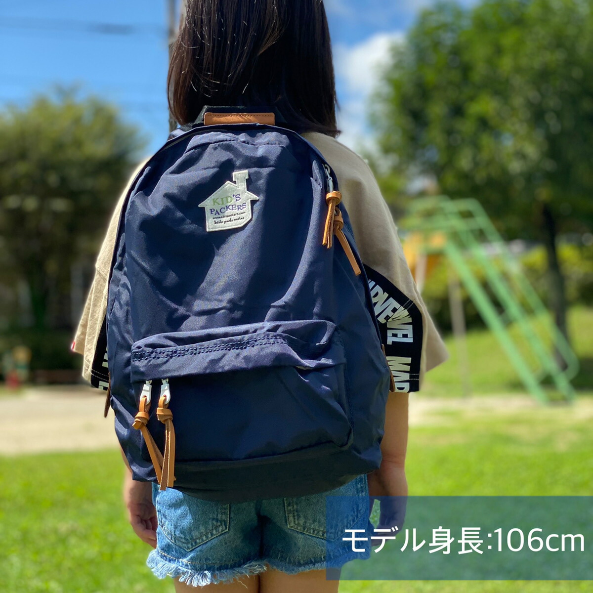 楽天市場 Fredrik Packers フレドリックパッカーズ 4d Day Pack Kid S デイパック キッズ リュック デイパック バックパック リュックサック おしゃれ キッズバッグ おそろコーデ 子供用 通園バッグ おしゃれ お祝い 入園準備 入学準備 新生活 お出かけ 買い物 G