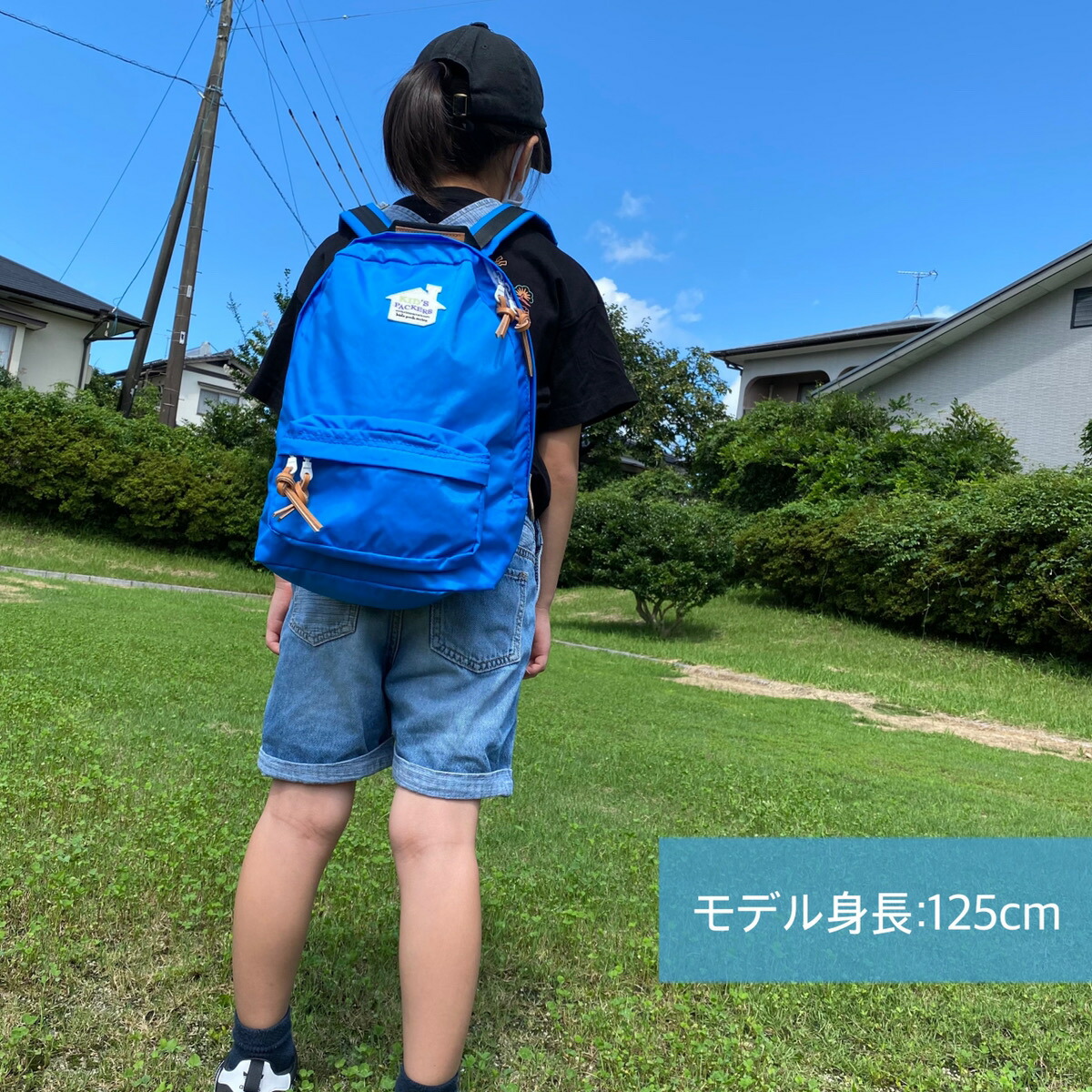 楽天市場 Fredrik Packers フレドリックパッカーズ 4d Day Pack Kid S デイパック キッズ リュック デイパック バックパック リュックサック おしゃれ キッズバッグ おそろコーデ 子供用 通園バッグ おしゃれ お祝い 入園準備 入学準備 新生活 お出かけ 買い物 G