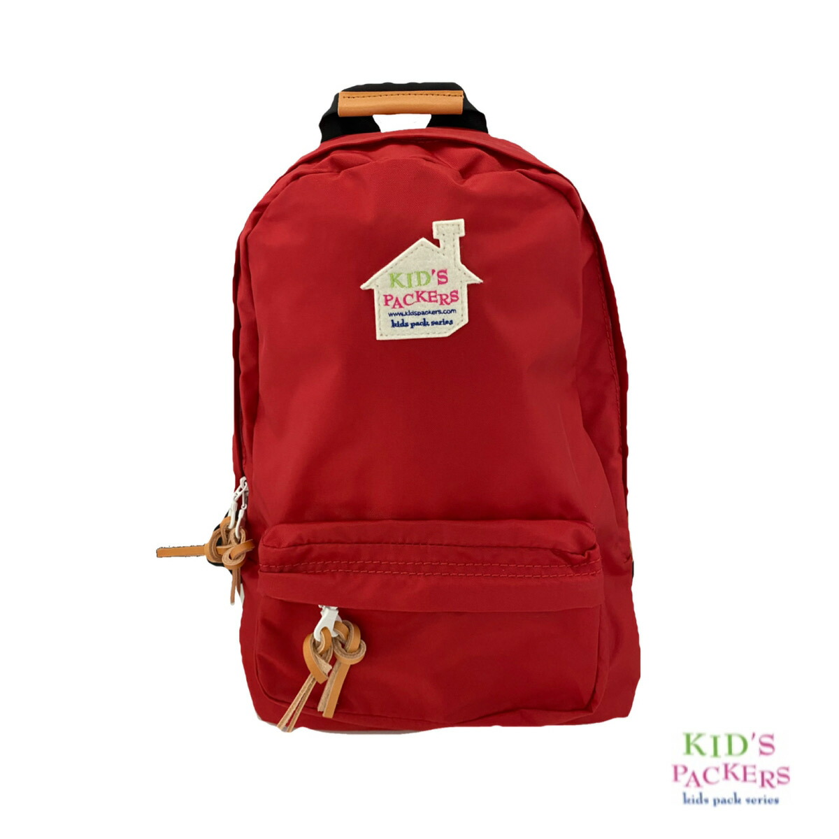 楽天市場 Fredrik Packers フレドリックパッカーズ 4d Day Pack Kid S デイパック キッズ リュック デイパック バックパック リュックサック おしゃれ キッズバッグ おそろコーデ 子供用 通園バッグ おしゃれ お祝い 入園準備 入学準備 新生活 お出かけ 買い物 G