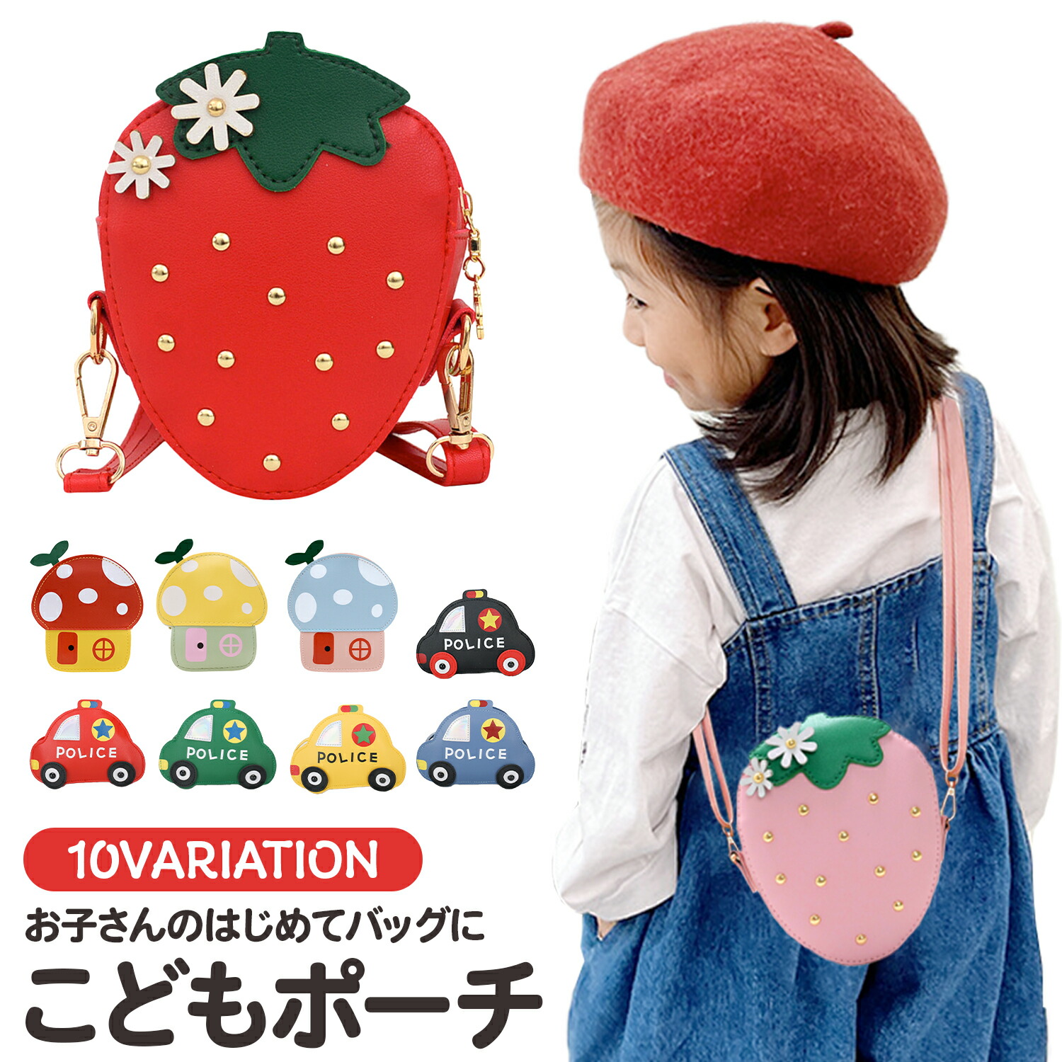 rakuten_2.jpg