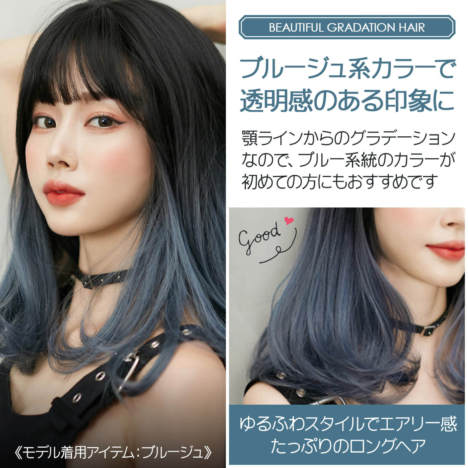 楽天市場 ポイントup対象商品 ウィッグ 女性 かつら ミディアム セミロング フルウィッグ レディース Wig カツラ ナチュラル ゆるふわ ウェーブ カール 桂 グラデーション コスプレ 自然 小顔効果 ネット付き ブルージュ ブラック ベージュ 送料無料 H6138 Plusiine