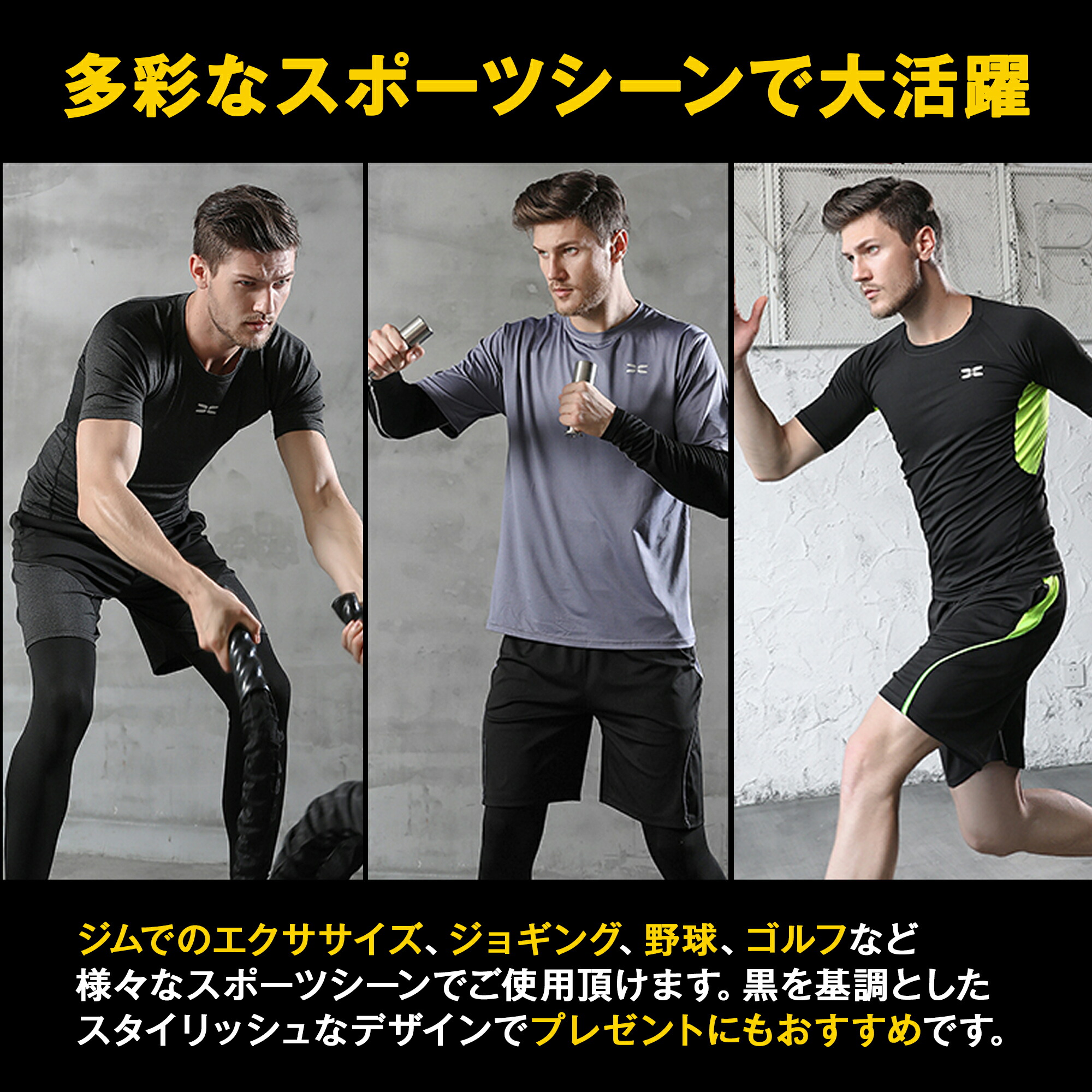 ♡新品　ジム用　トレーニングウェア　おまとめ 082ced5b8886b23f09ec4017a4585a