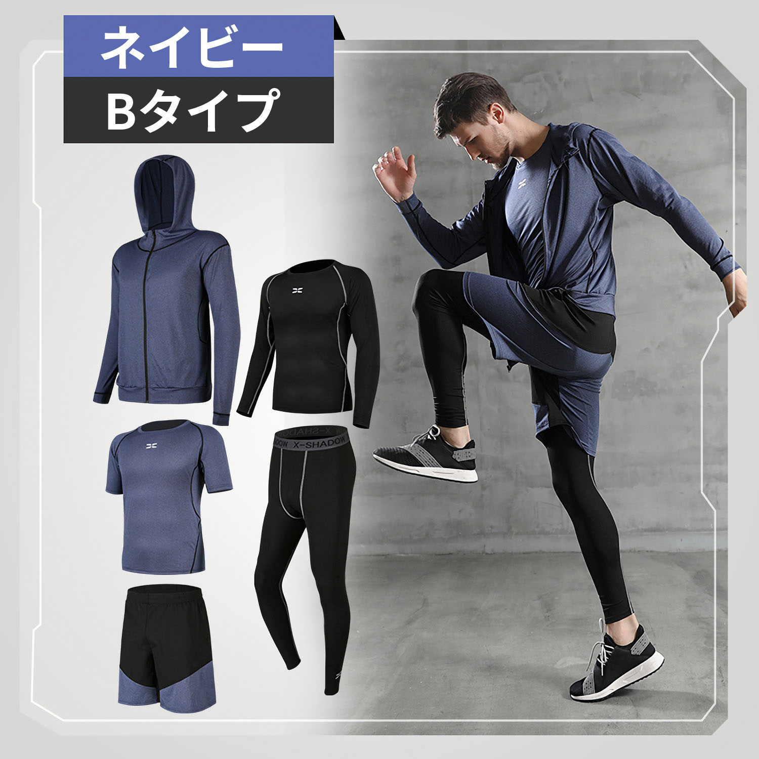 ウォーキング・ランニングウェア chami b-ny.jpg?thum=166&resize=600:*