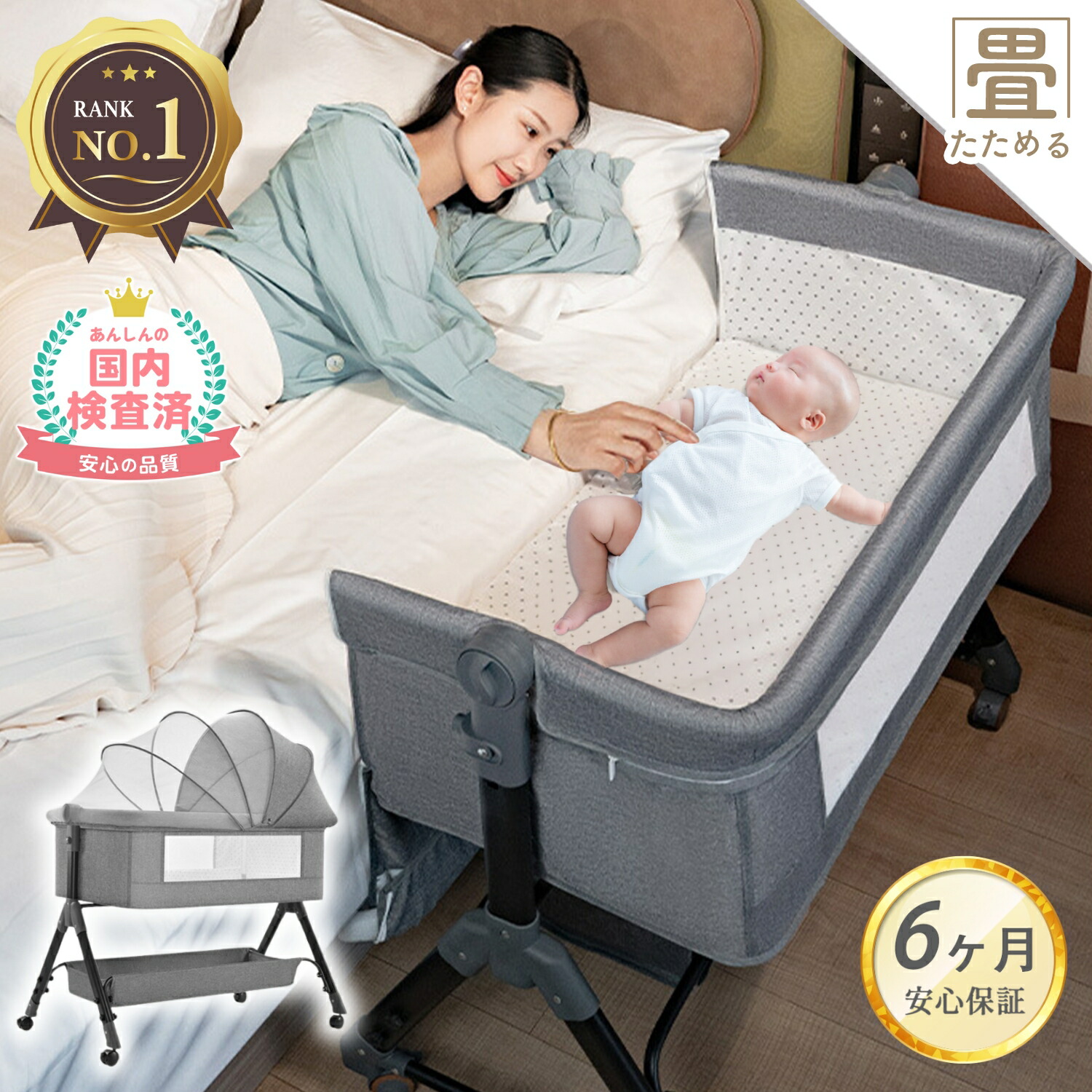 良品　Wondc ベビーベッド プレイヤード ベビーサークル 折りたたみ式多機能 Amazon.co.jp: Wondc ベビーベッド プレイヤード ベビー