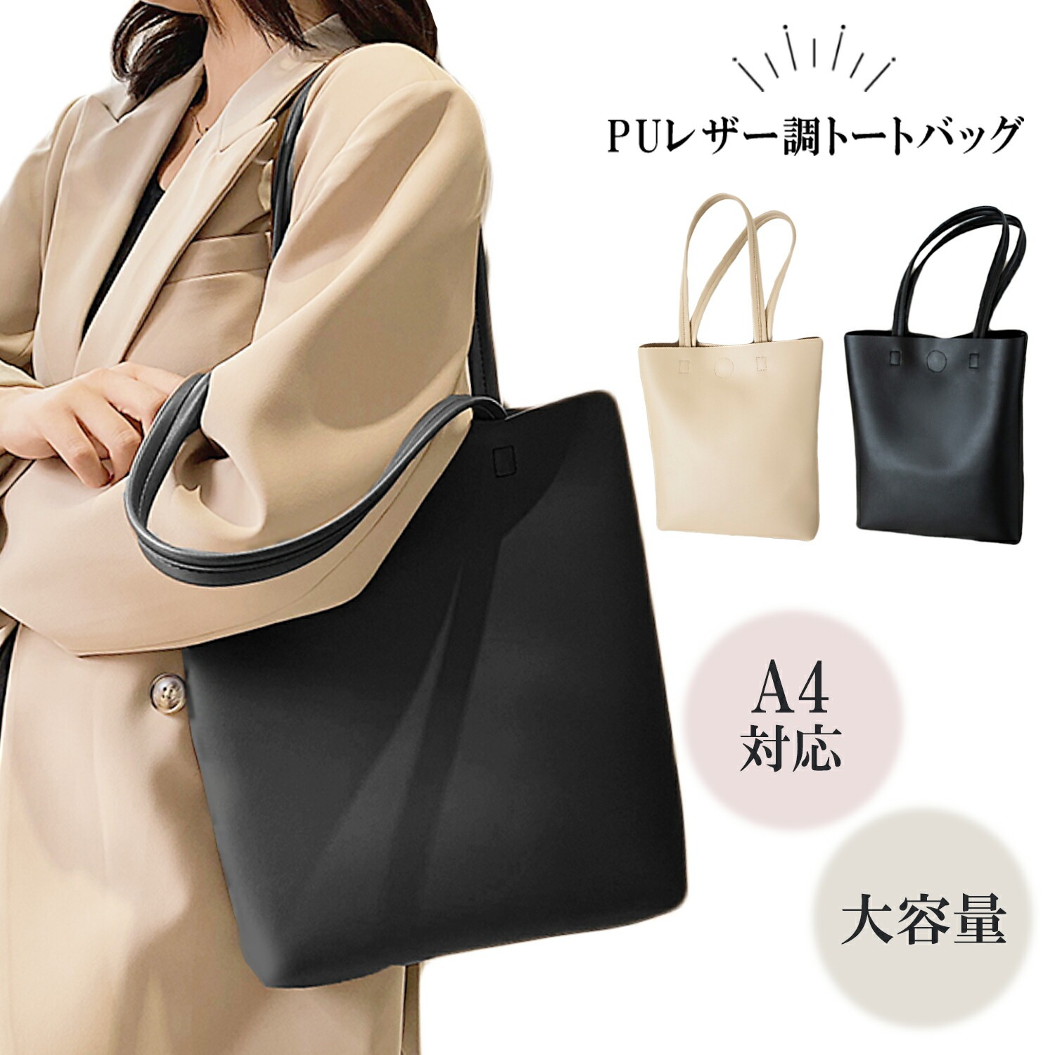 最終販売】ガジェット・ツールBOXショルダー