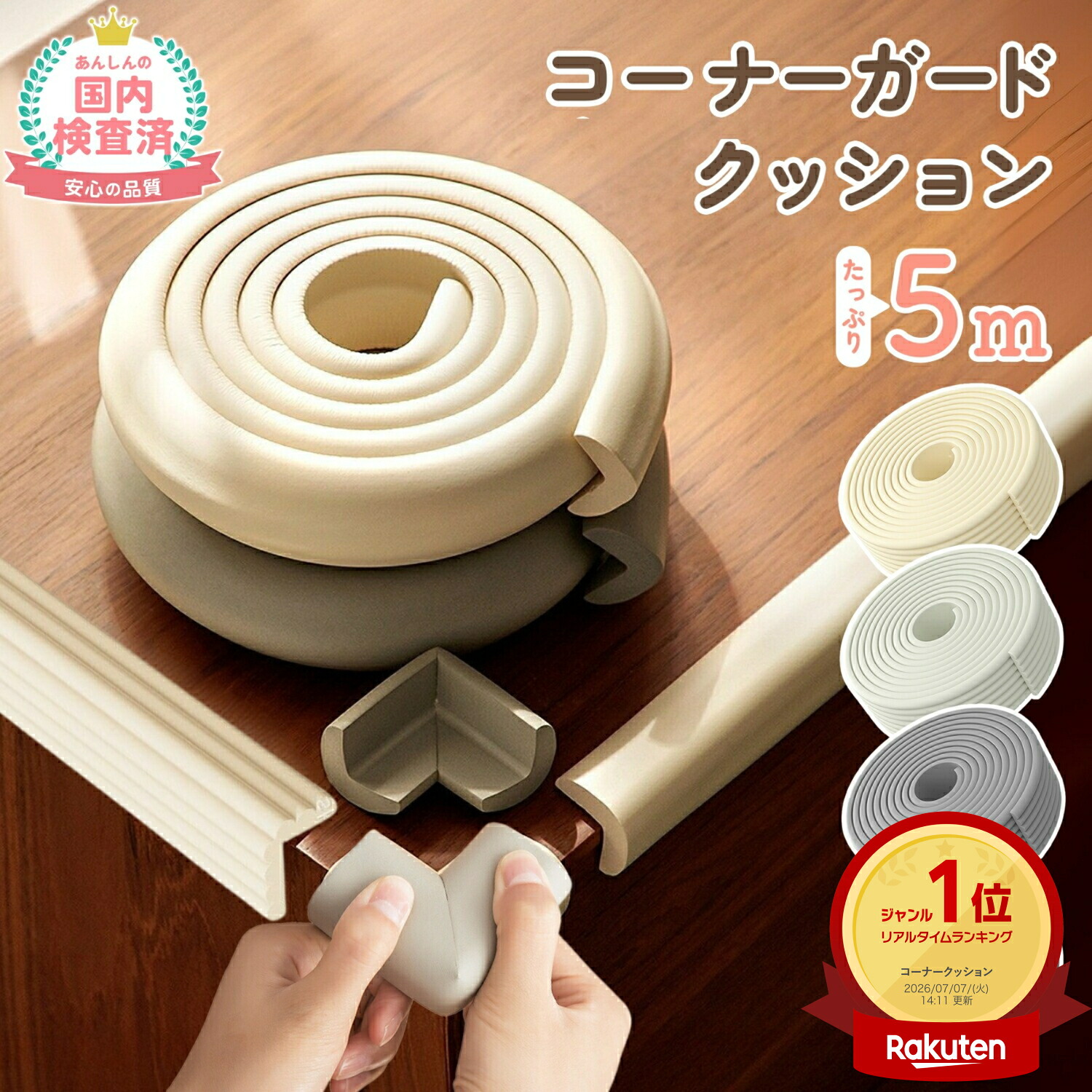 【期間限定20%OFF！】撥水スモックエプロン 長袖 お食事エプロン 3D立体ポケット お名前タグ付き 保育園 ベビー キッズ 男の子 女の子 お絵描き 粘土 砂遊び 汚れ防止 ドラム式乾燥機対応