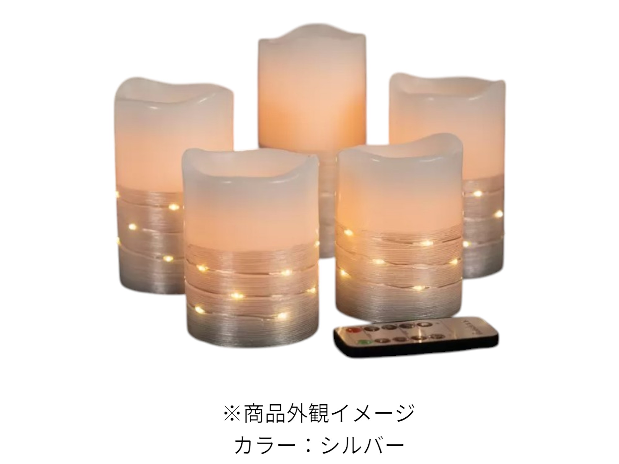 楽天市場】【在庫限り】【COSTCO】コストコ （fusion)LEDキャンドル 5