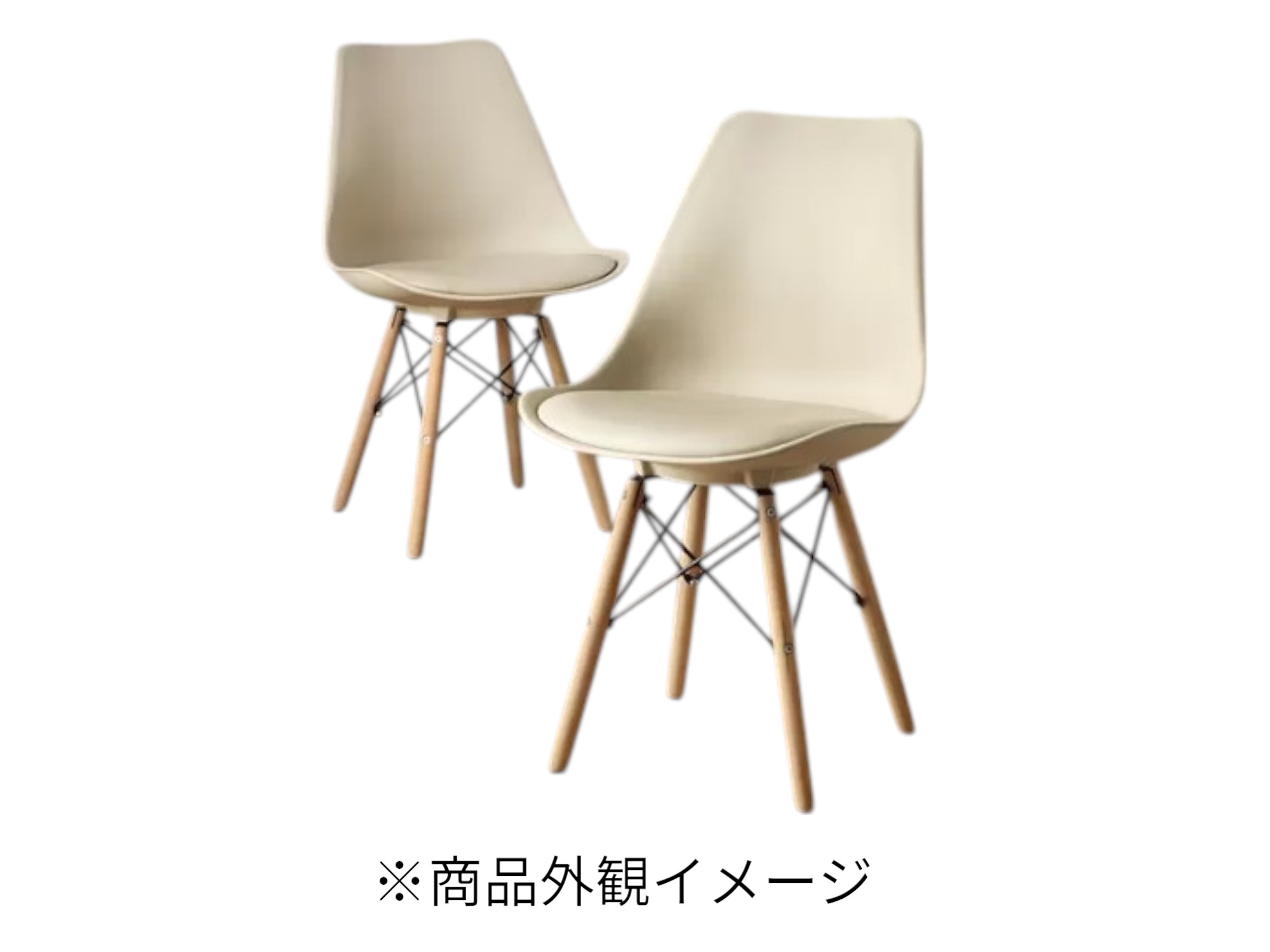 Bayside Furnishingsアクセントチェアー 2脚セット Bayside Furnishings アクセントチェアー 2脚セット : 雑貨直販