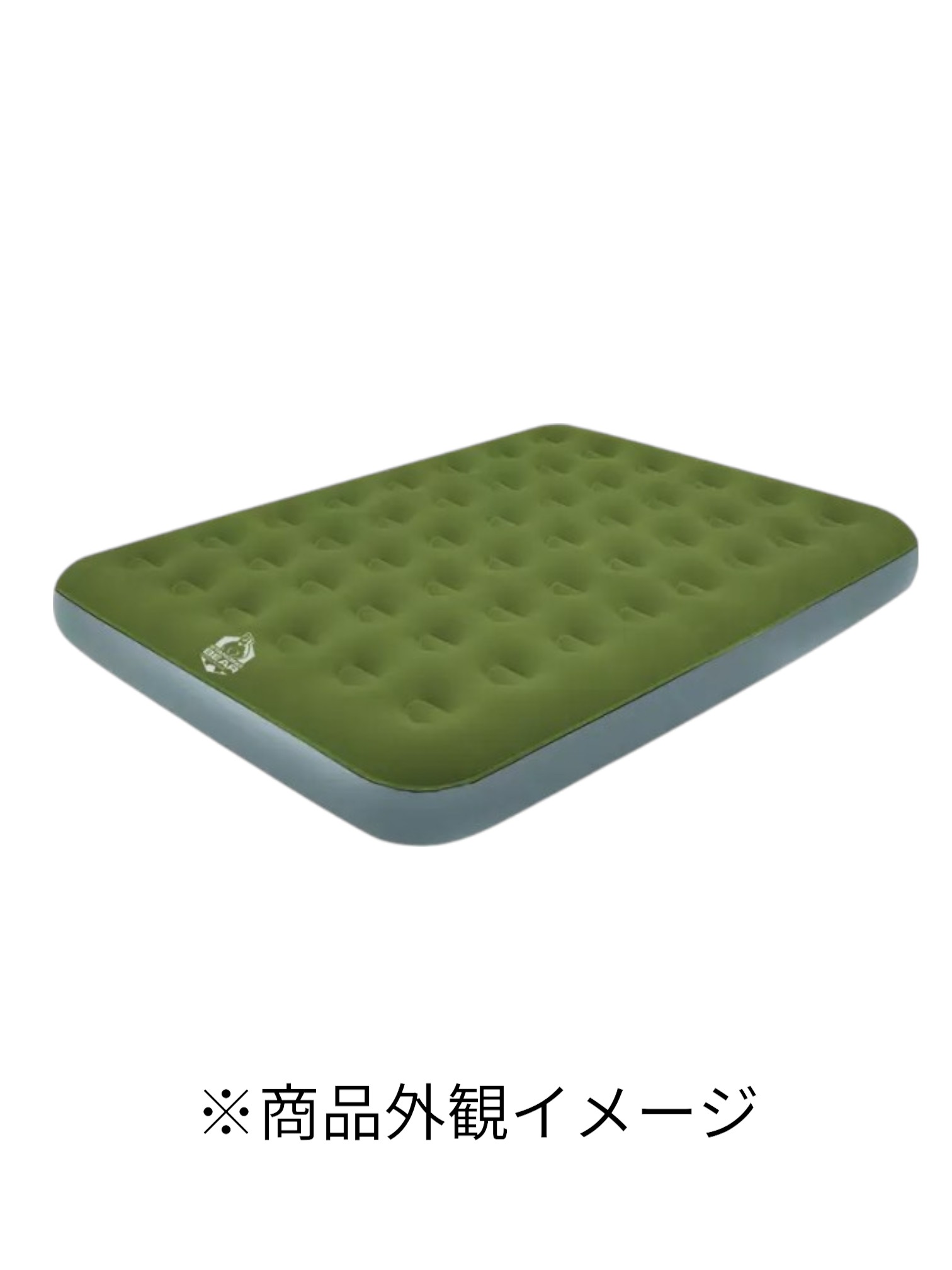 楽天市場】【送料無料】スタンディングベア エアマットレス