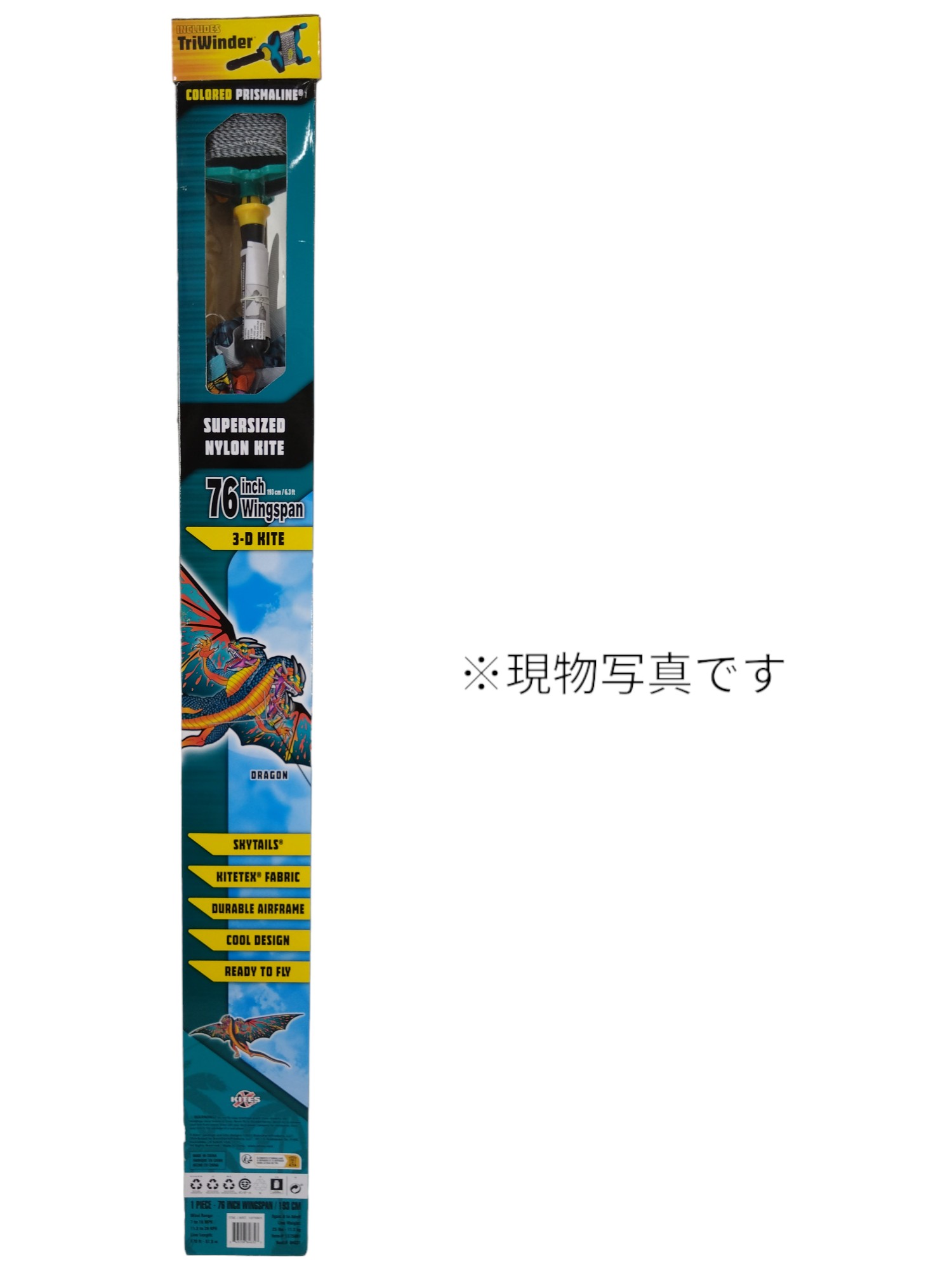 ★新品【非売品！】ヒックとドラゴン オリジナル凧 収納袋付き 貴重！ 楽天市場】【送料無料】XKITES 3Dカイト DRAGON ドラゴン 193cm
