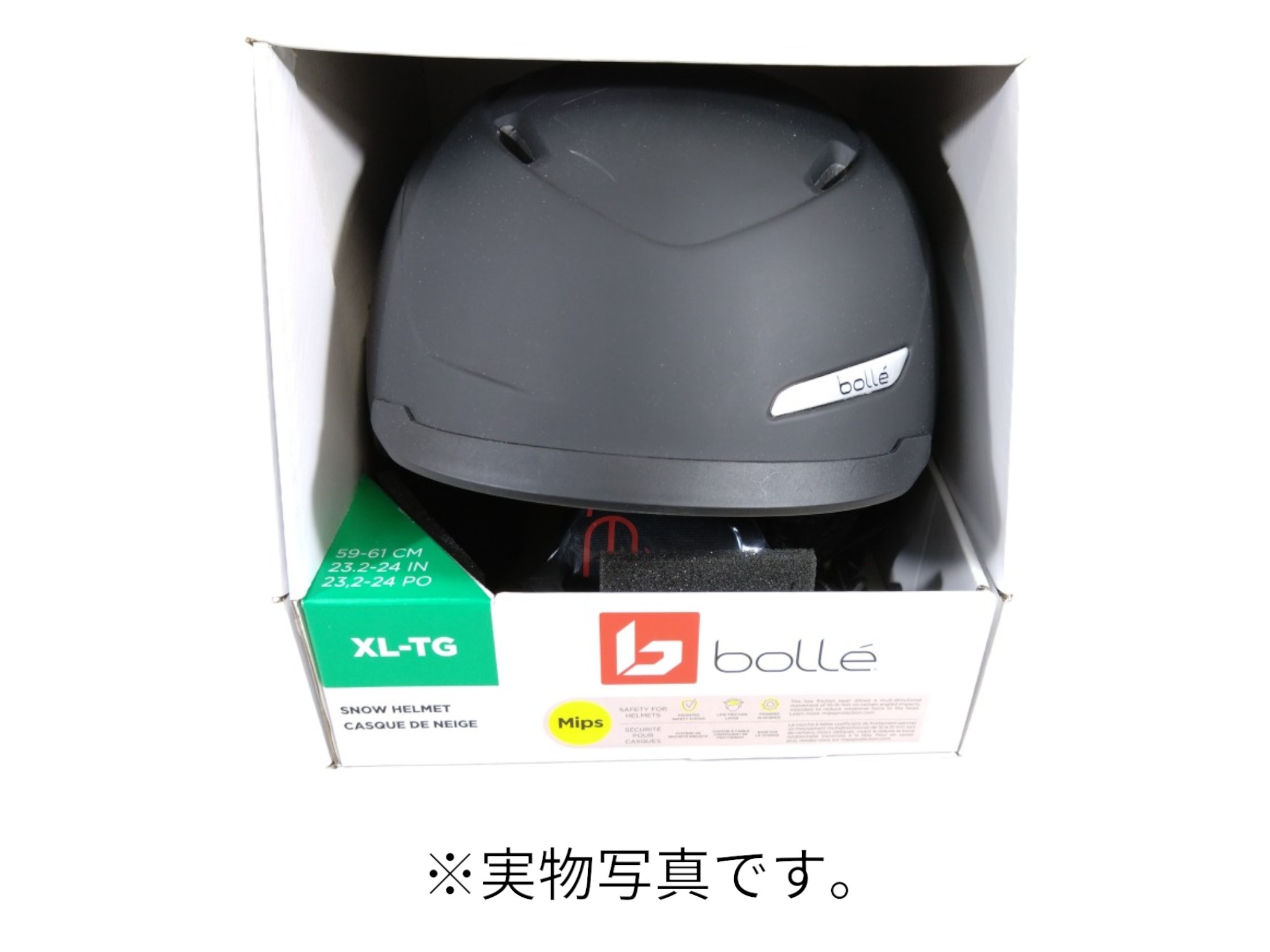 コストコ ボレー ザ・ビート 大人用 スノーヘルメット MIPSテクノロジー搭載 ボレー ザ・ビート 大人用 スノーヘルメット MIPSテクノロジー