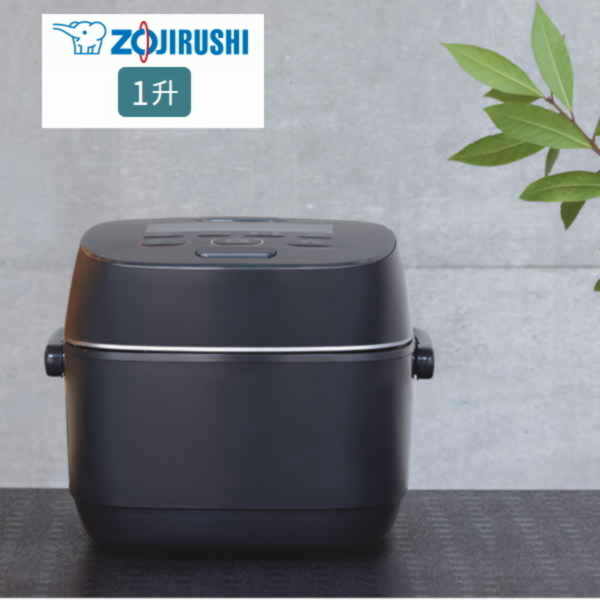 象印 圧力IH炊飯ジャー 極め炊き NW-JY18 BA ブラック 1升炊き 象印マホービン ZOJIRUSHI プレゼント ギフト 炊飯器
