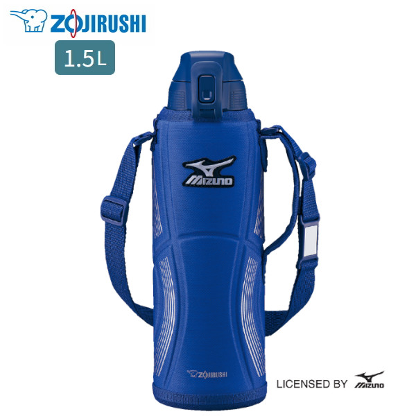 【特典:ステンレスボトル洗浄剤付き】象印 ステンレスクールボトル 1.5L SD-FX15 AA ブルー 水筒 スポーツボトル 保冷 ワンタッチ マグボトル MIZUNO ミズノ プレゼント ギフト