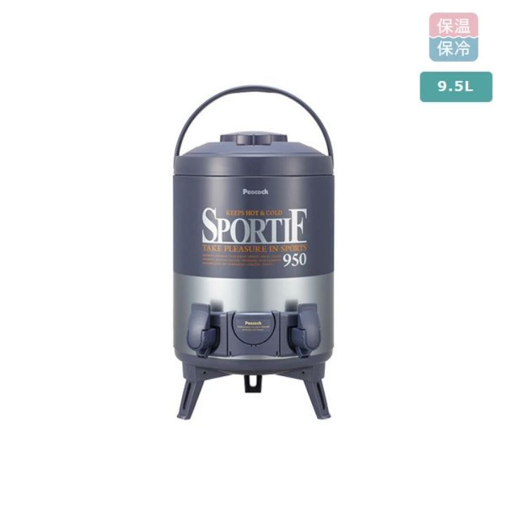 ピーコック ダブルコックキーパー INW-100 AH ブルーグレー 9.5L 大容量 レジャー アウトドア キャンプ スポーツ 部活 ギフト プレゼント