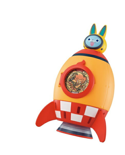 楽天市場】【ポイント最大30倍 ※要エントリー】【送料無料】 妖怪